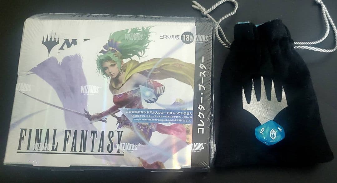 FINAL FANTASY コレクターブースター MTG 日版　1BOX+オマケ