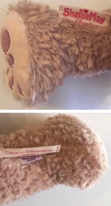 シェリーメイ　プレイ コムデギャルソン ギャルソン コスチューム　ぬいぐるみ