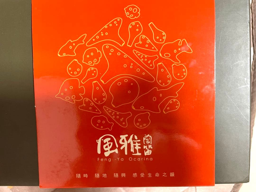 オカリナ フォーカリンク白磁青花 SF管 【roya】