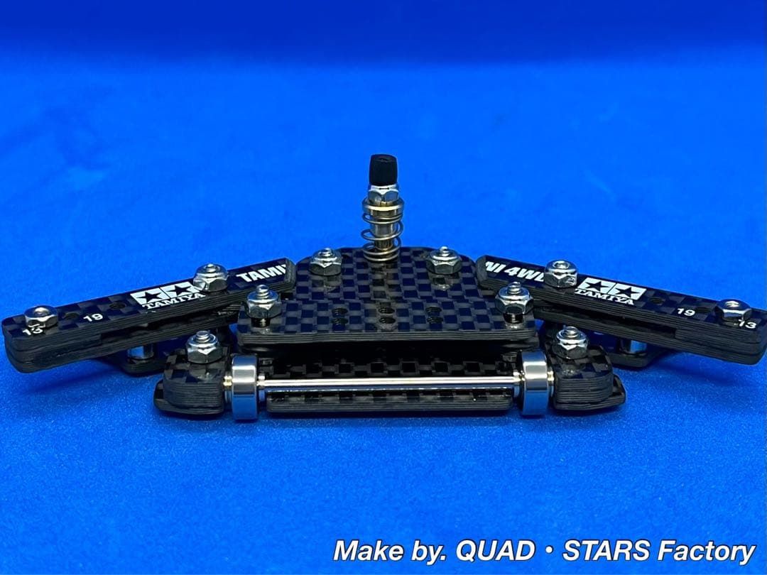 【ミニ四駆・MS用】2軸ATピボット＋1軸リヤアンカー＋リヤスキッド　カーボン