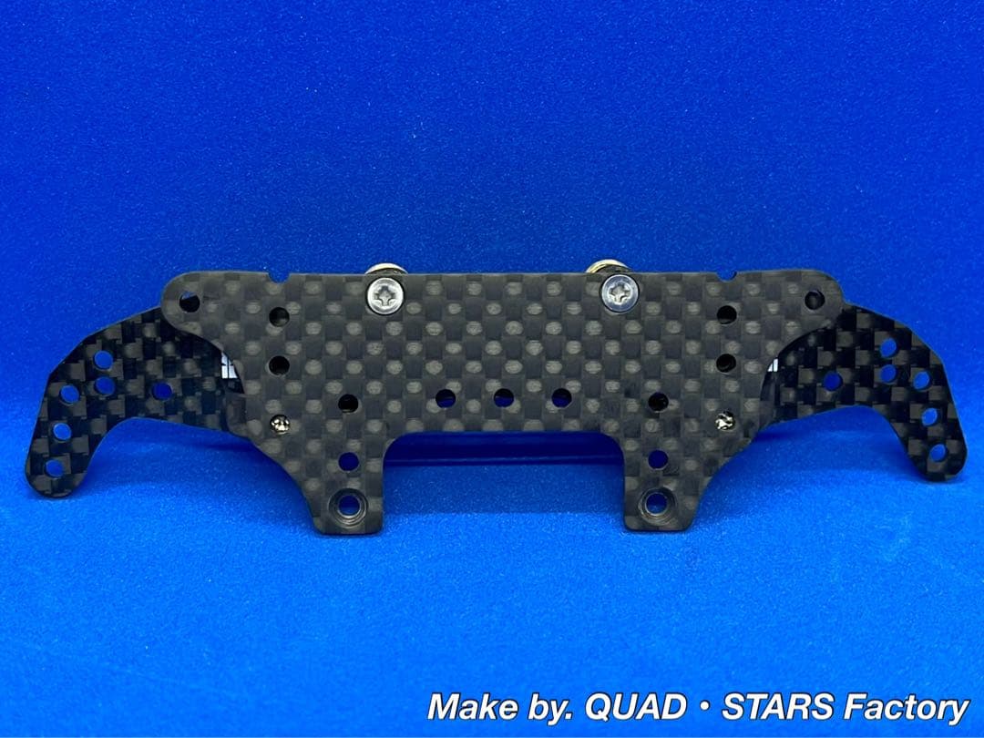 【ミニ四駆・MS用】2軸ATピボット＋1軸リヤアンカー＋リヤスキッド　カーボン