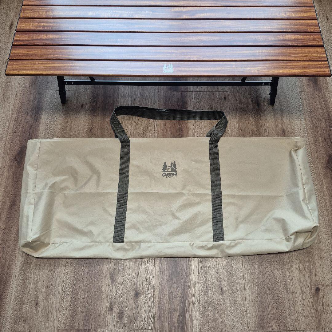 オガワ　3High&Low Table Long II 木目調　テーブル