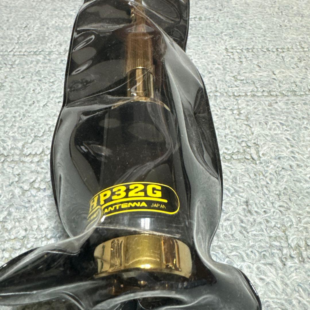 アマチュア無線コメット超激レア限定品ゴールドアンテナ未使用品