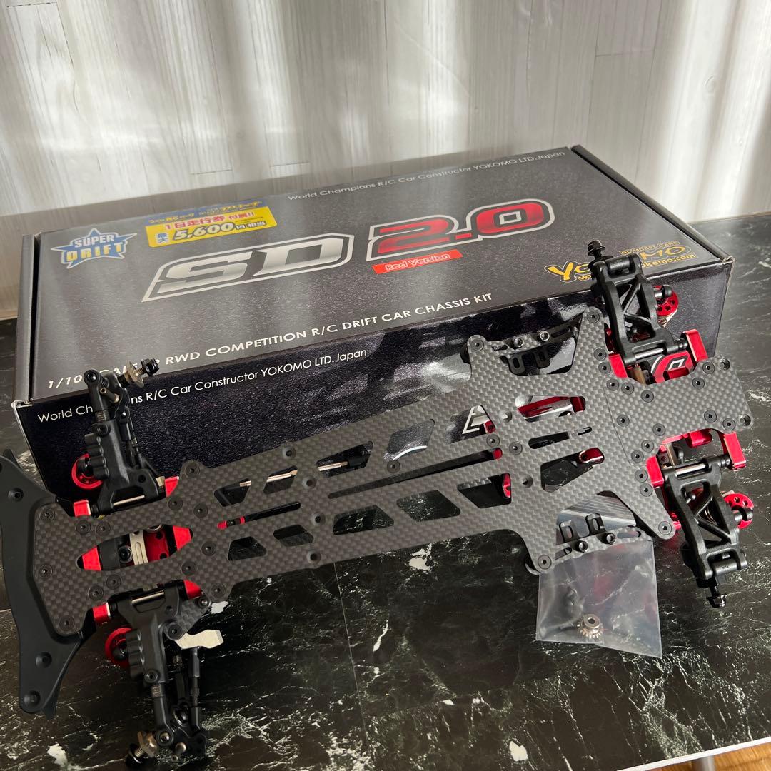 ヨコモ SD2.0 レッドバージョン　未走行