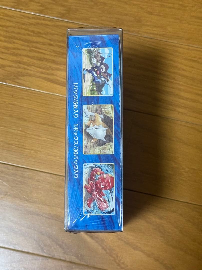 ポケモンカードゲーム 連撃マスターBOX 未開封シュリンク付き