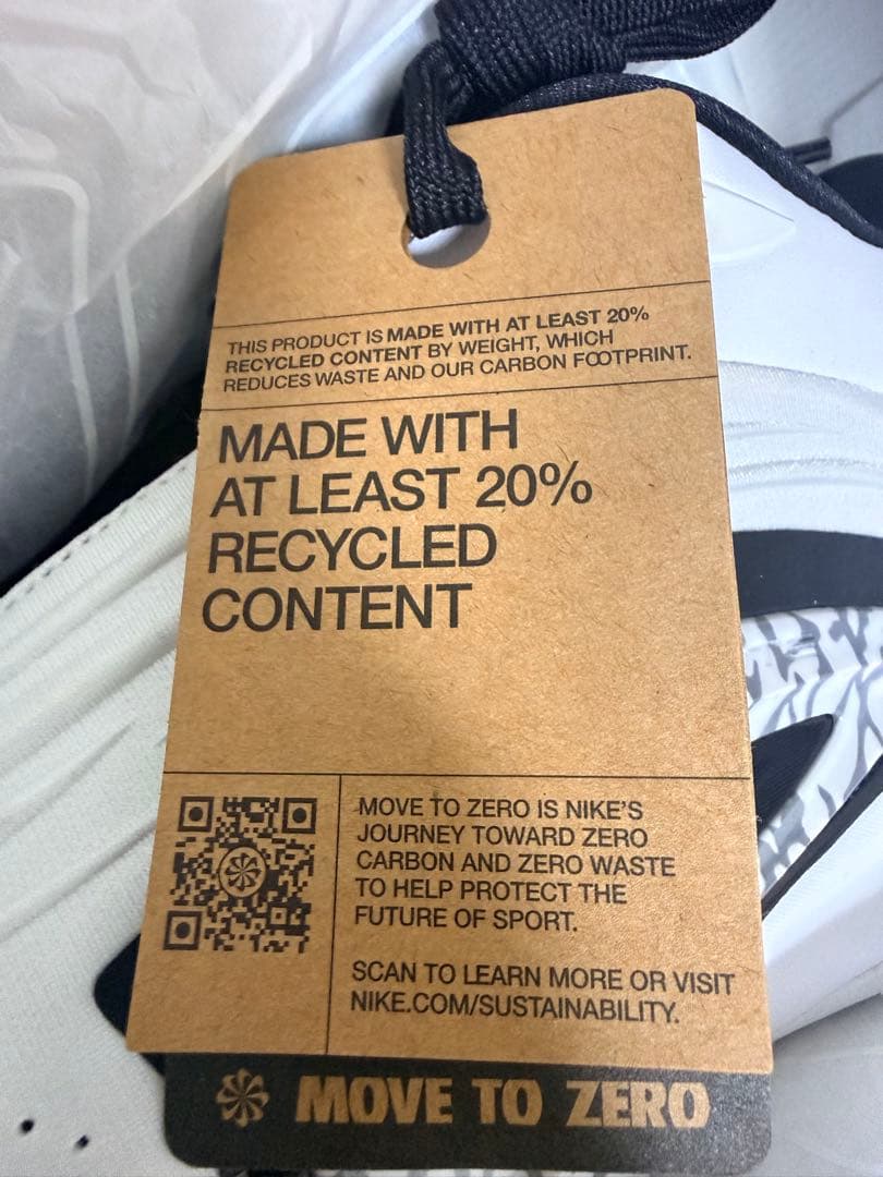 JORDAN LUKA 3 NIKE AIR JORDAN ナイキエアジョーダン