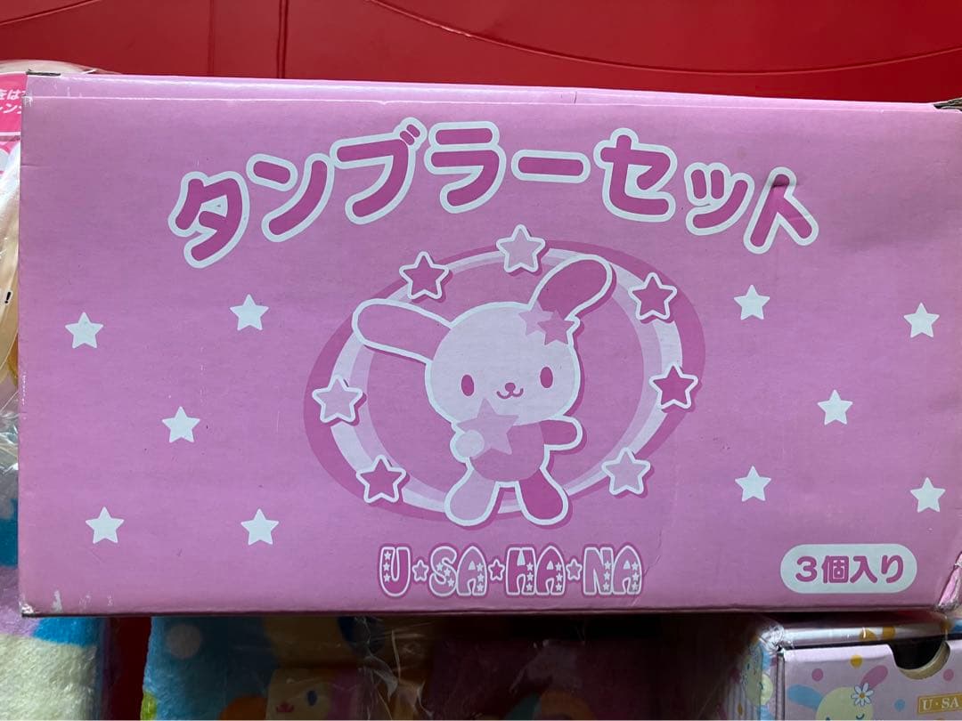 未使用サンリオ　ウサハナちゃん6点セットとおまけのヘアゴム
