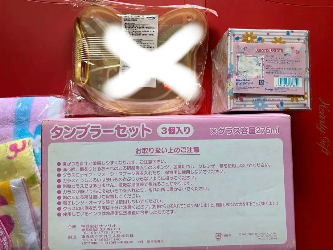 未使用サンリオ　ウサハナちゃん6点セットとおまけのヘアゴム