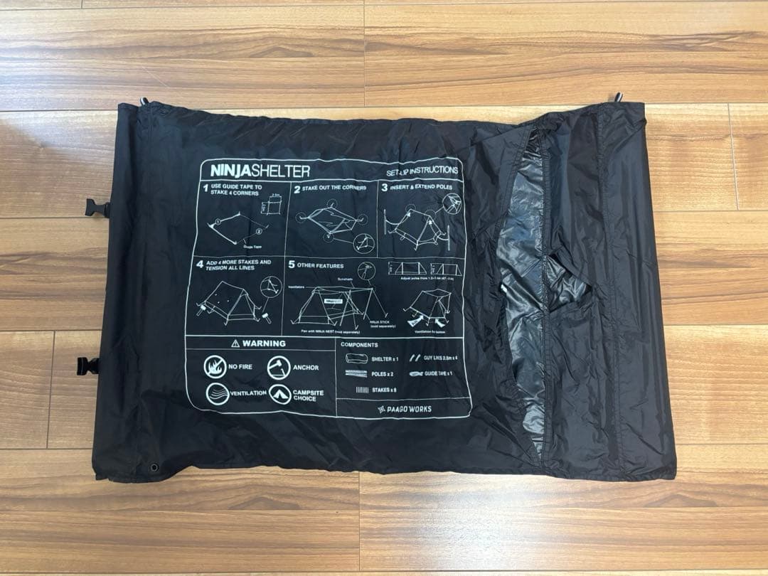 パーゴワークス　ニンジャシェルター　跳ね上げポール付き