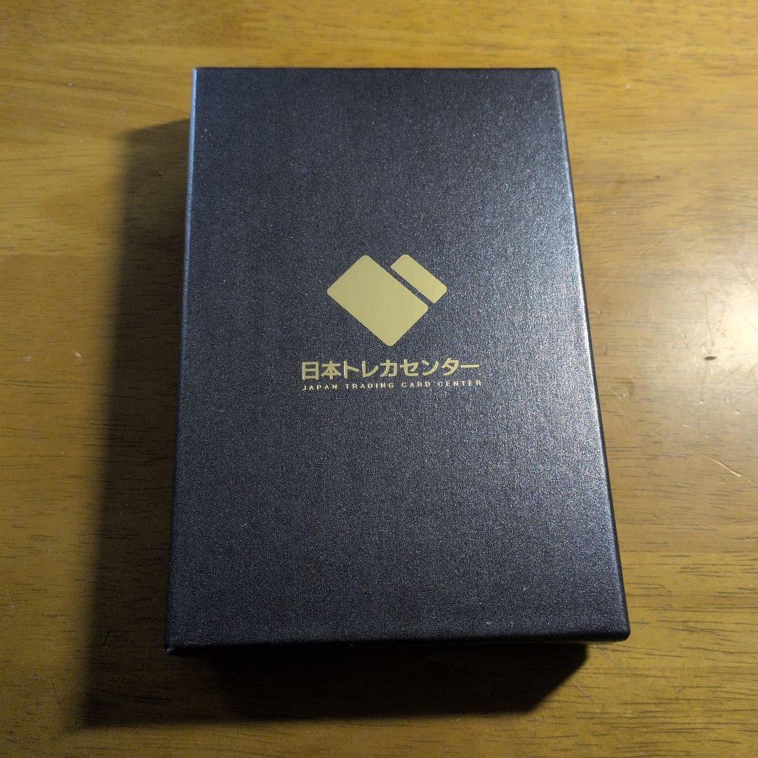 WS 星街すいせいSSP PSA10