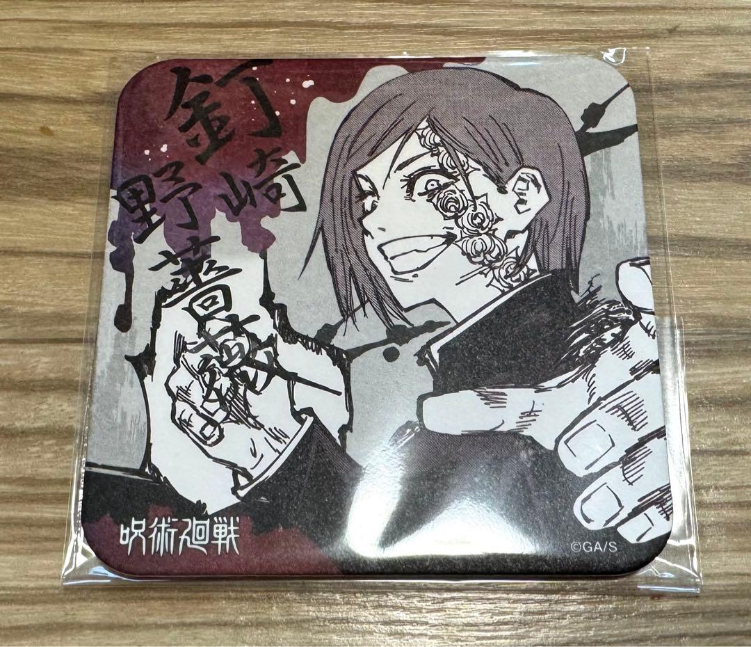 呪術廻戦 アートコースター 第1弾 釘崎野薔薇