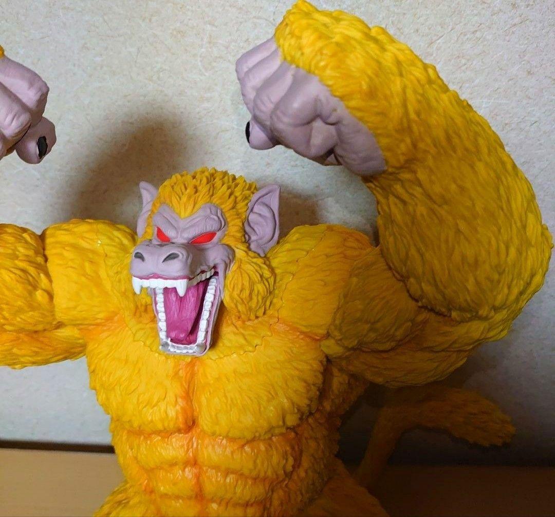 一番くじ ドラゴンボール ラストワン賞 黄金大猿 悟空 ソフビ フィギュア