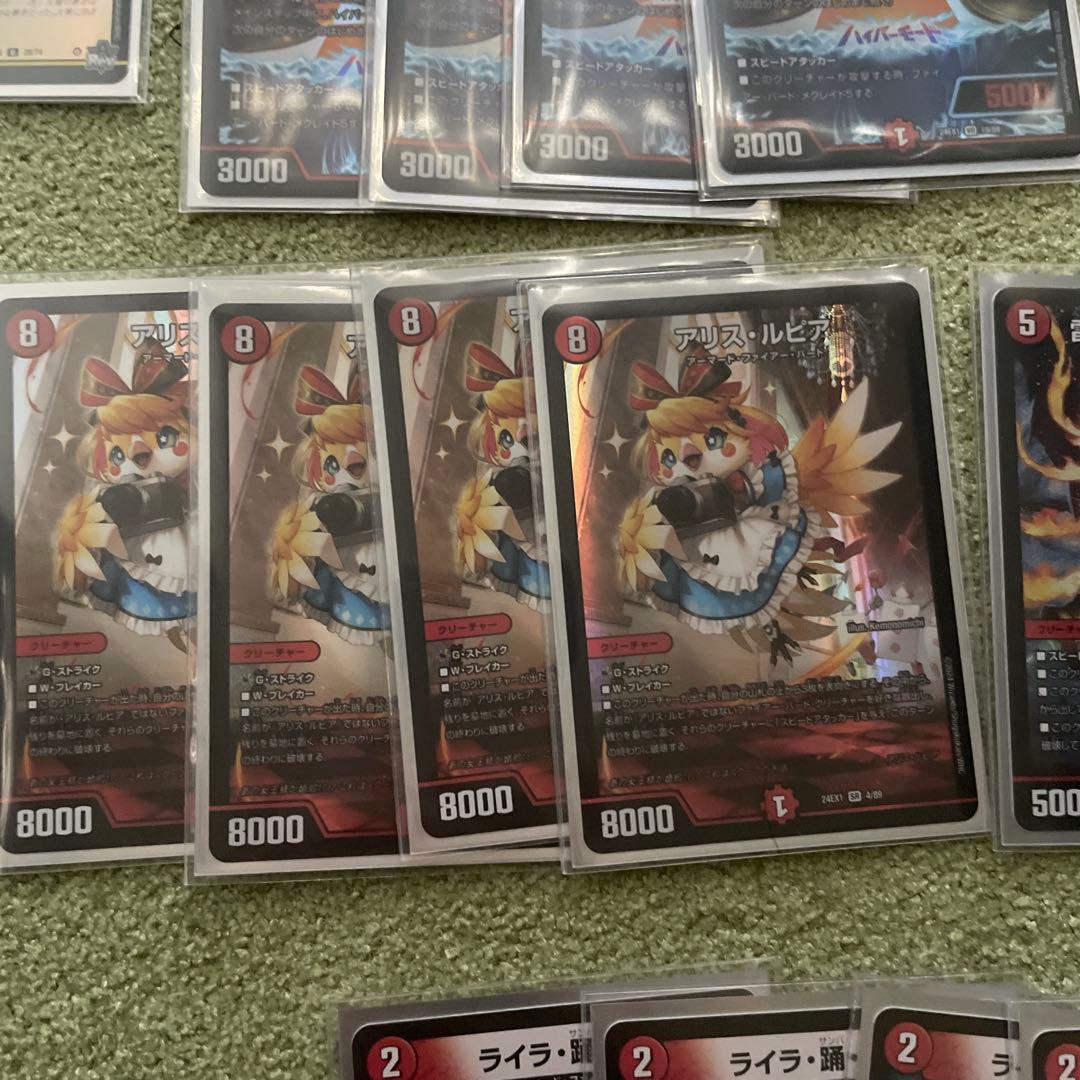 デュエルマスターズカードセットファイヤーバードデッキ