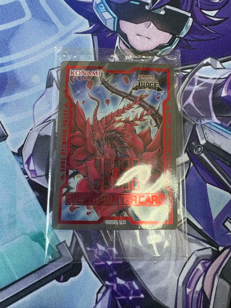 未開封　遊戯王　ブラックローズドラゴン　フィールドセンターカード