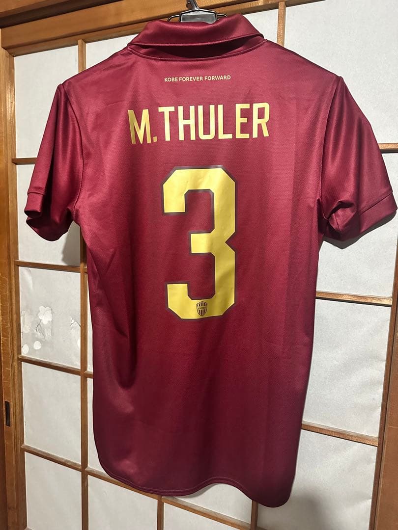 さ*き様 ヴィッセル神戸 aclエリート　 25／26ユニフォーム マテウストゥ