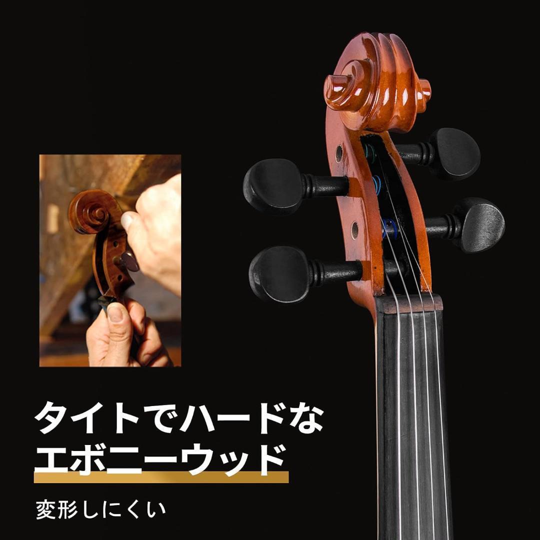 【M2145-134-100】バイオリン 初心者入門セット エクストラストリング