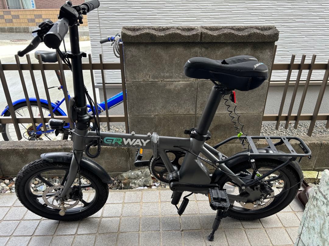 ERWAY A01 Lite 電動アシスト自転車 折りたたみ 16インチ 鍵付き