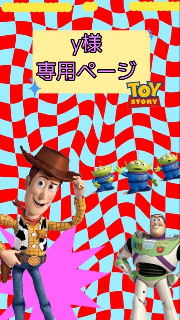 y様*専用ページ♡ヒスめじるしアクセサリー21点♡