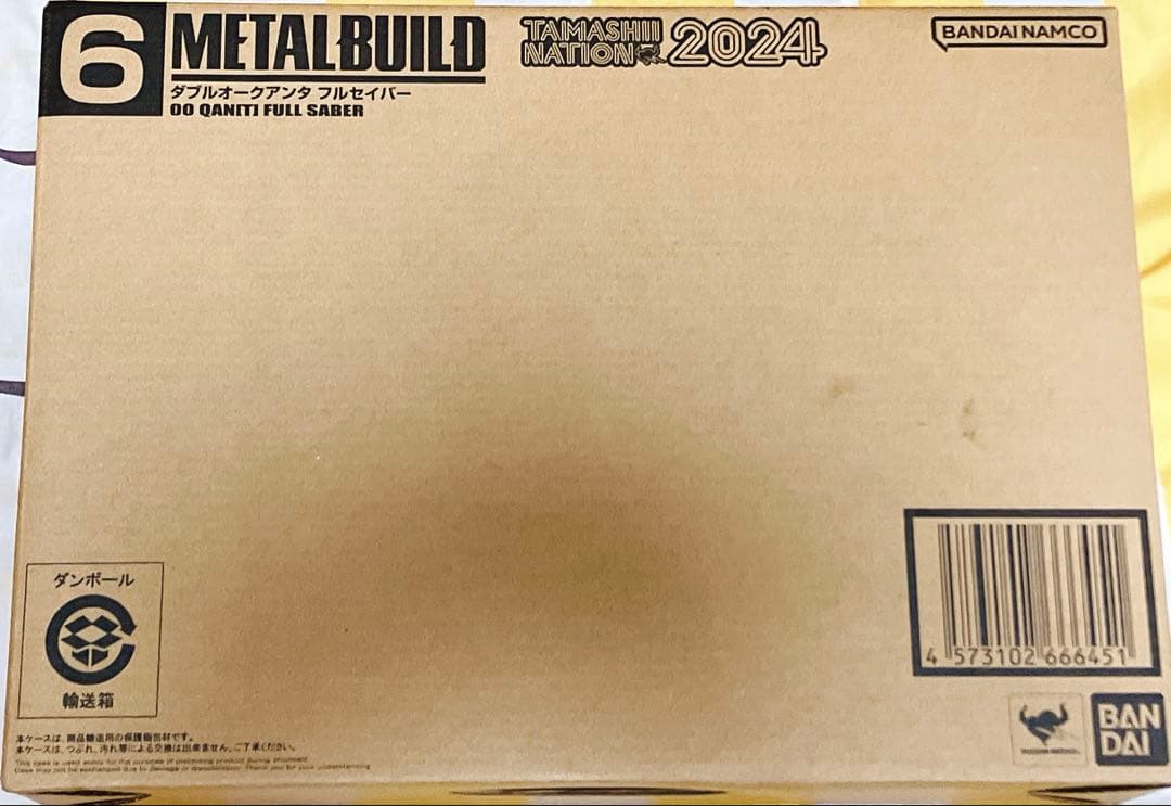 新品未開封 L BUILD メタルビルドダブルオークアンタフルセイバー