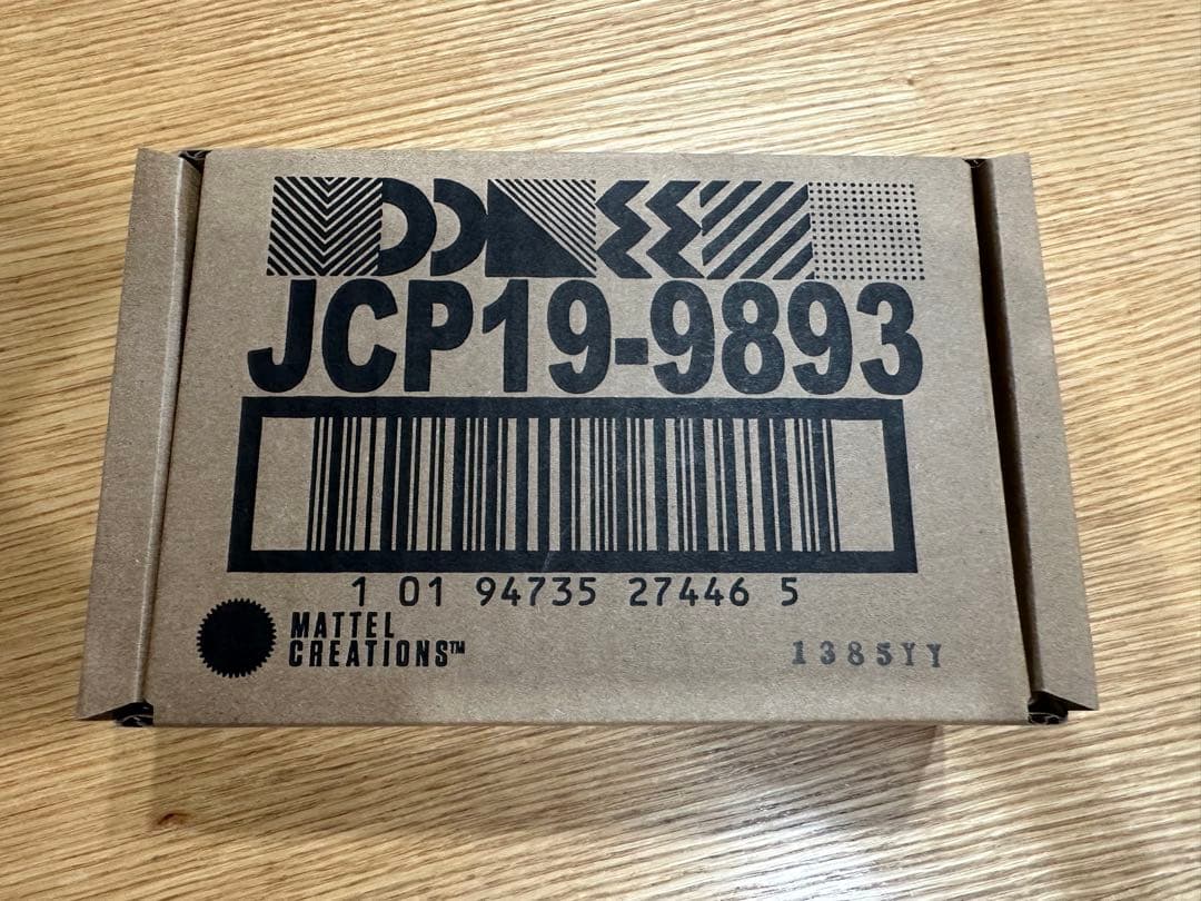 ホットウィール RLC 限定1959 Chevrolet Brookwood