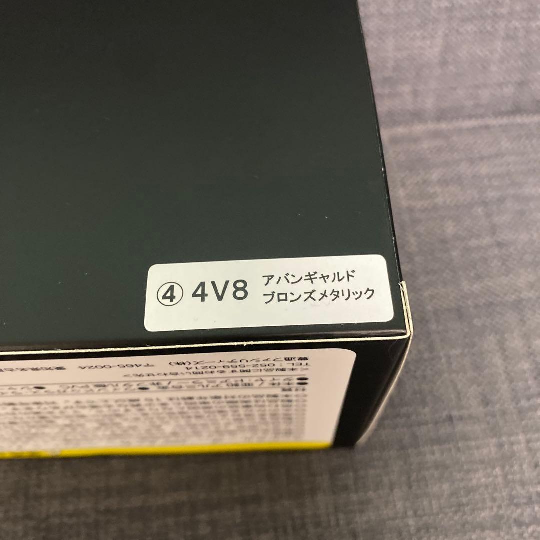 ランクル250 ミニカー