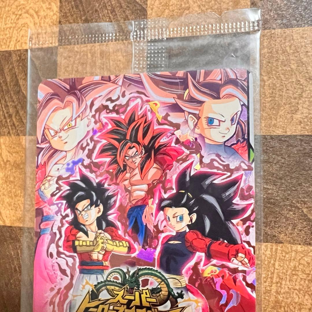 【新品】スーパードラゴンボールヒーローズSUPER ヒーローアバターカード赤箔