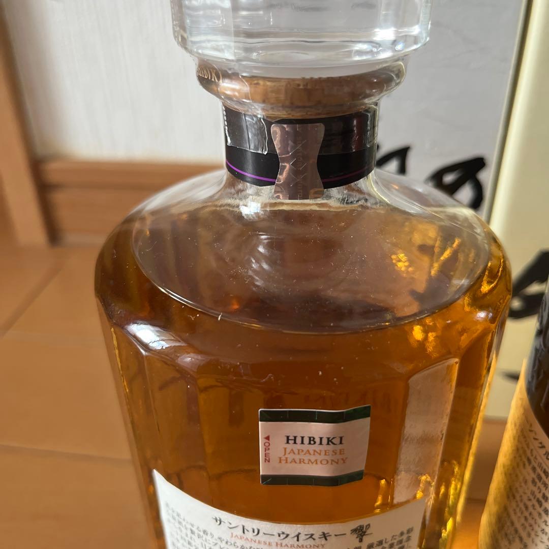 白州　山崎　響　700ml サントリー　　ジャパニーズウィスキー