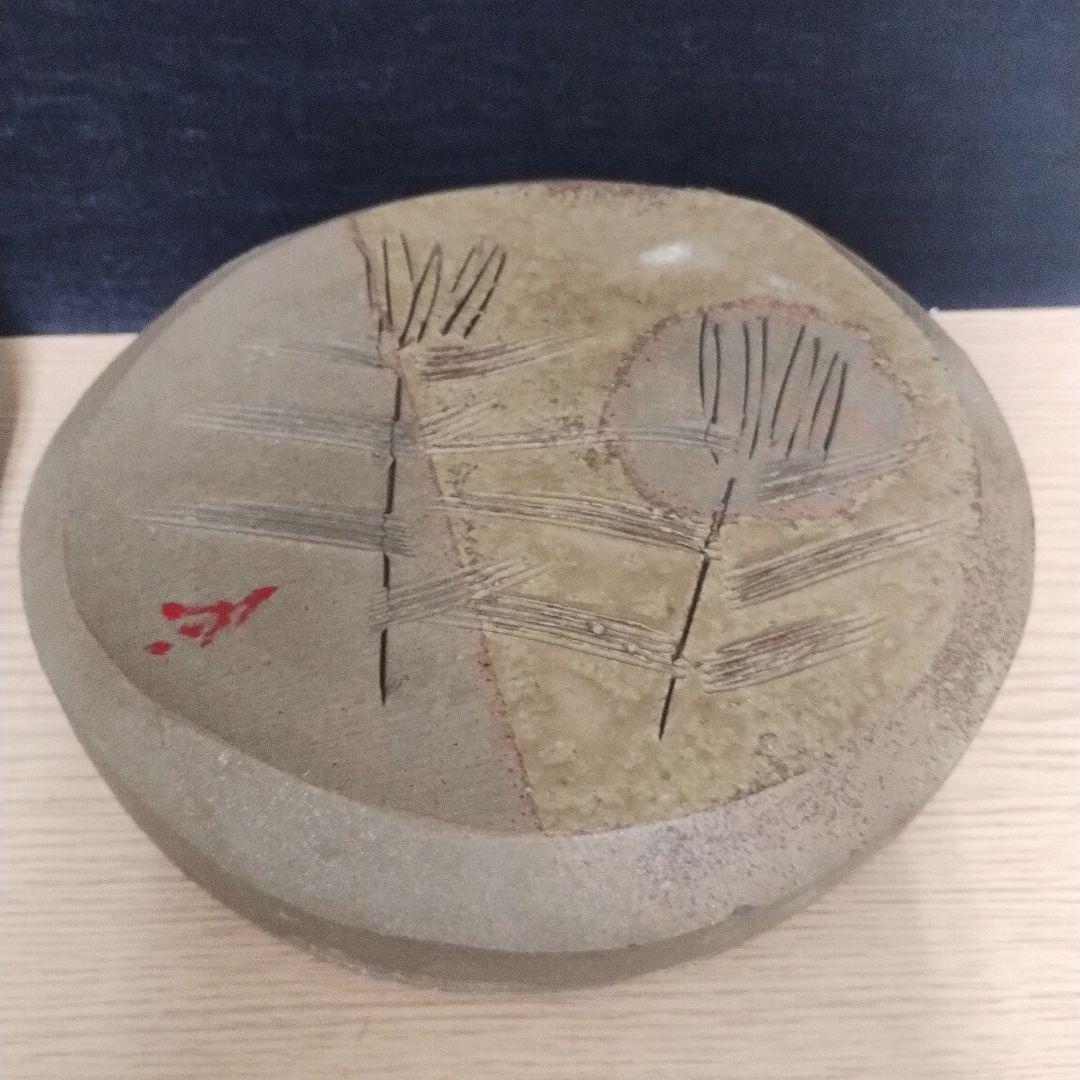 備前焼 藤原雄 陶板 花のささやき ３点セット 金属プレート付き