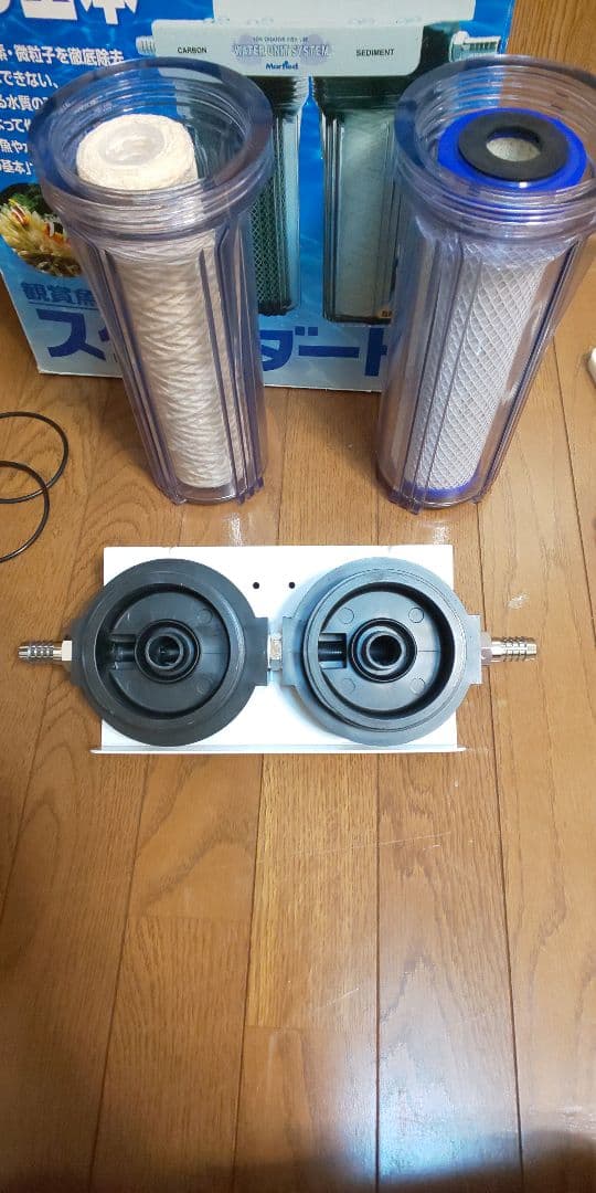 マーフィード Marfied 水質魚用浄水器 スタンダード