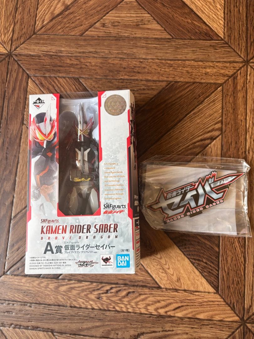 S.H.Figuarts 仮面ライダーセイバー 10聖剣セット
