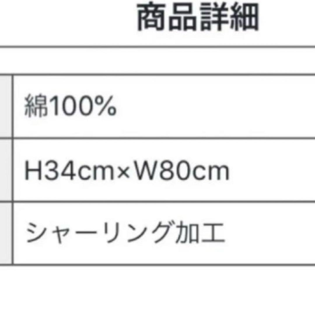 矢沢永吉★オフィシャルヴィンテージタオル★未使用！