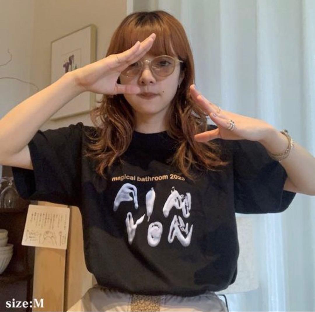 あいみょん ラブ・コール2ツアー グッズ キーホルダー　ポケサコ　Tシャツ