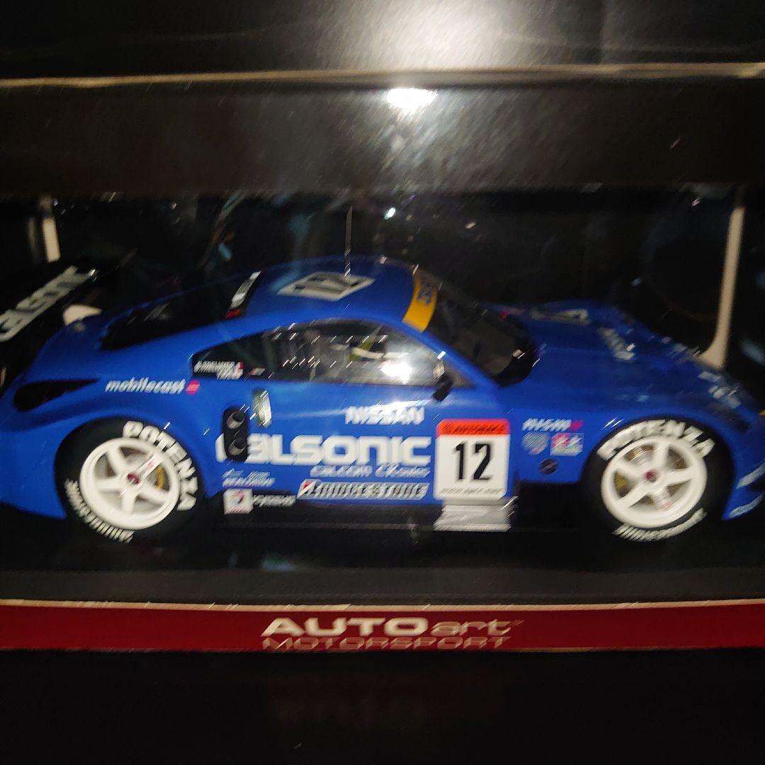 autoart 1/18 日産 フェアレディZ CALSONIC 2004