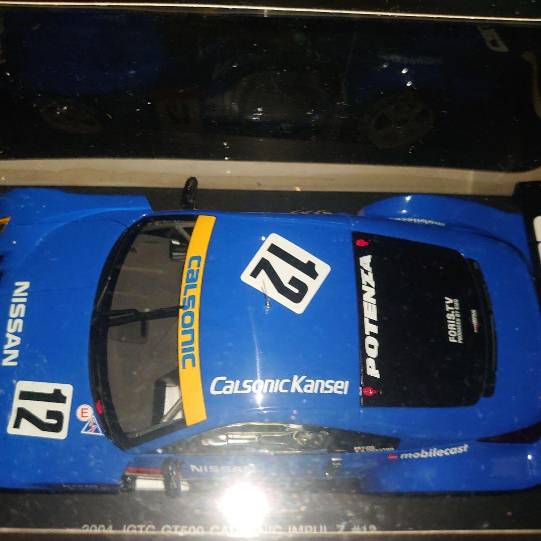 autoart 1/18 日産 フェアレディZ CALSONIC 2004