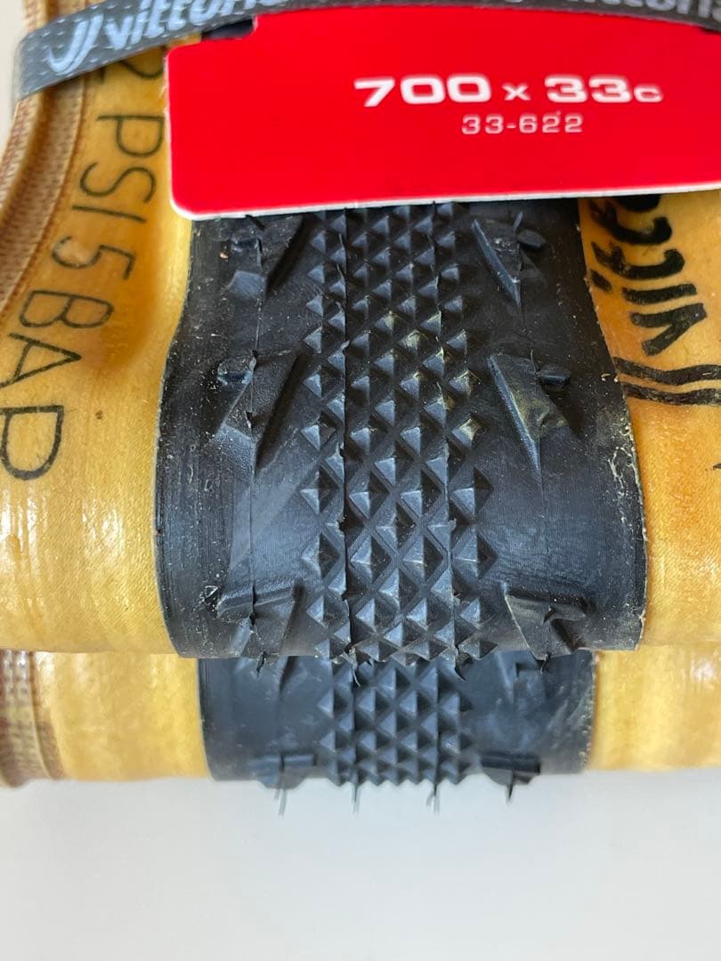 ビットリア デュガス ピピスケアッロ　700 x 33c チューブレス
