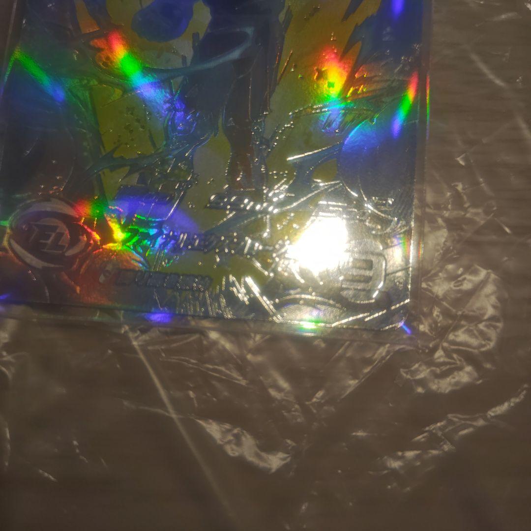 【美品】スーパードラゴンボールヒーローズ um10-sec3 lc ベジータ