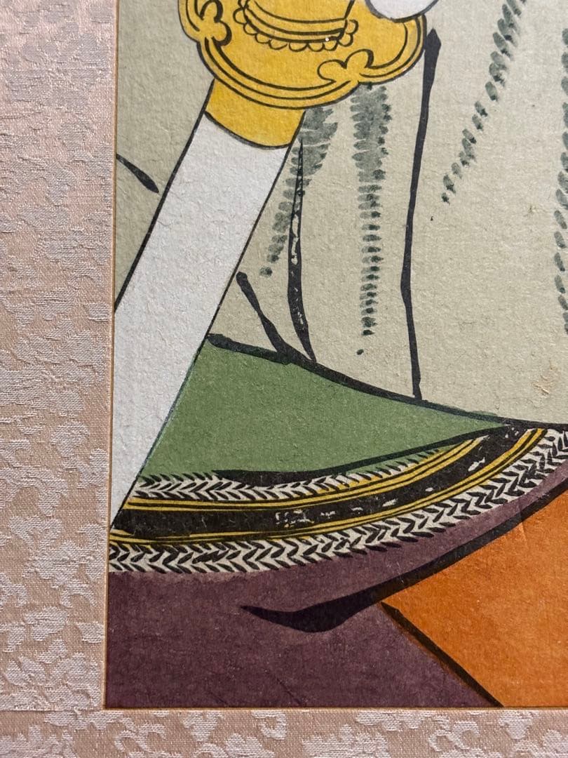 歌川国政　市川団十郎　大首絵　浮世絵