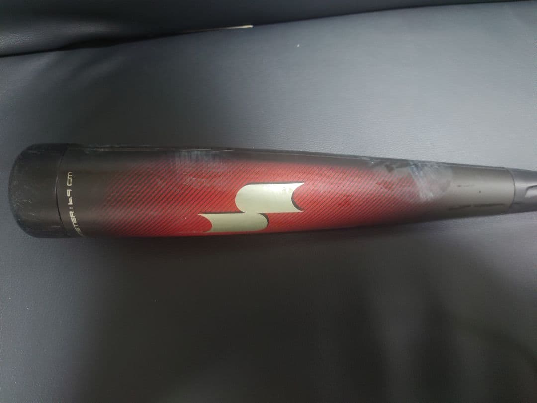 SSK MM23　軟式バット　84cm 740g