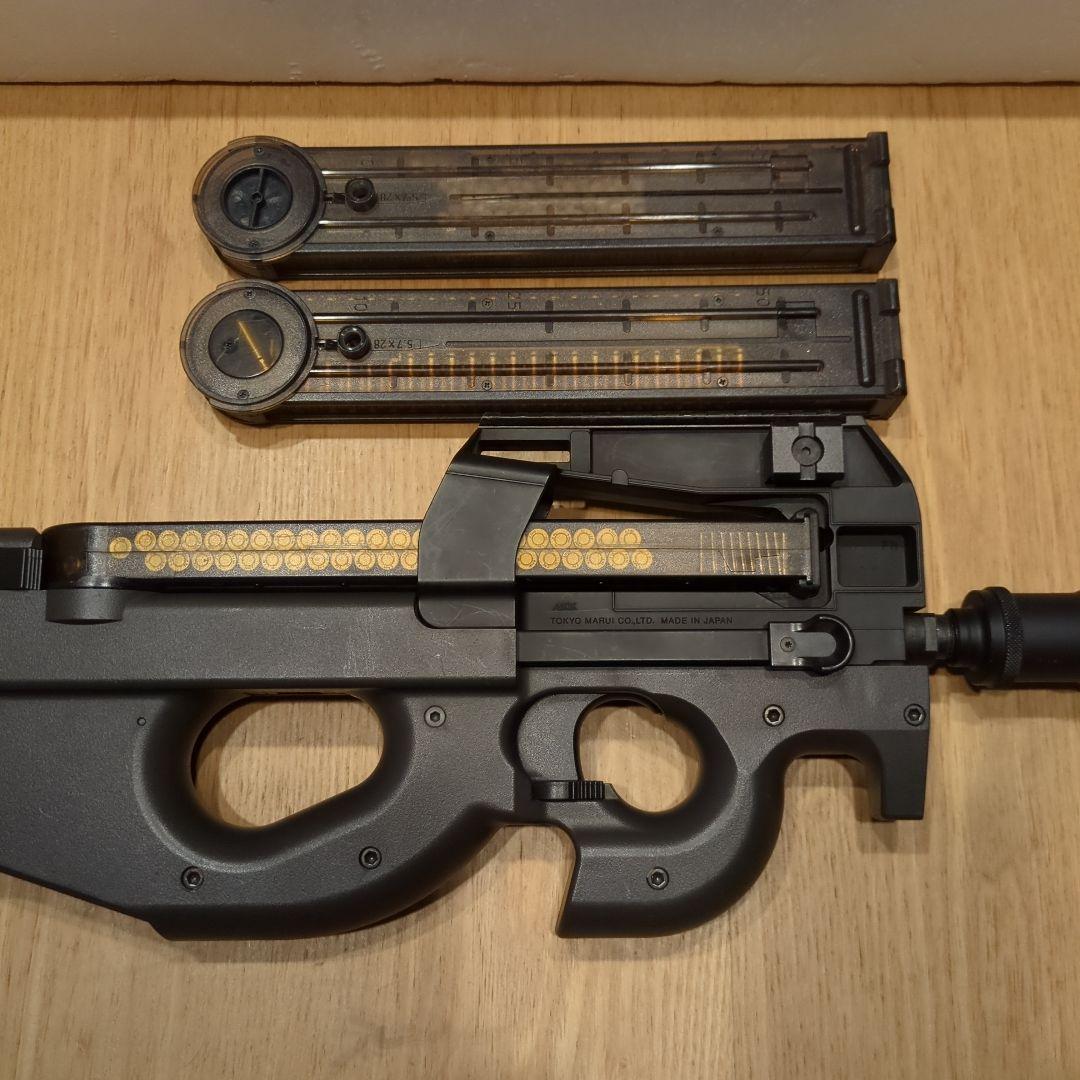 マルイ　P90TR 電動ガン　エアガン ブラック サプレッサー　サイレンサー付き