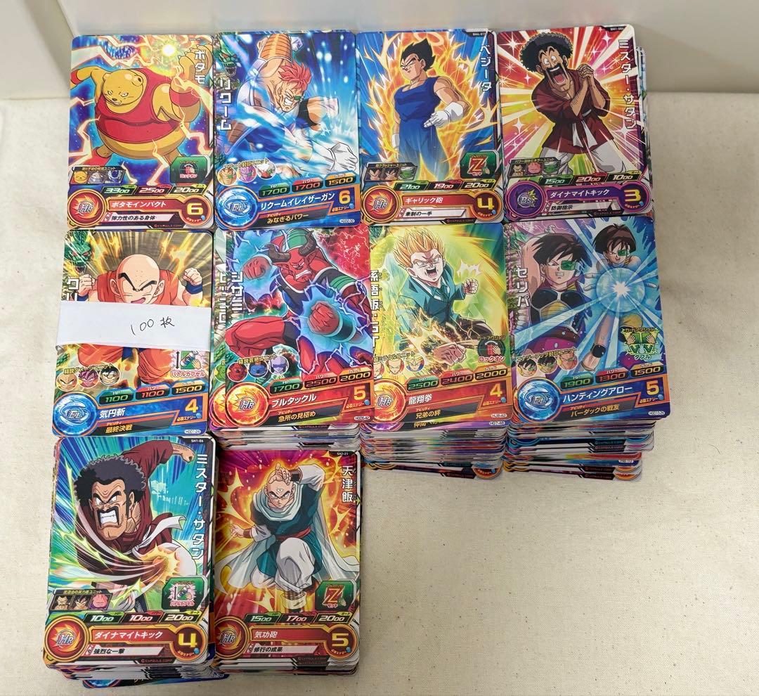ドラゴンボールヒーローズ ドラゴンボール トレカ 約1800枚前後