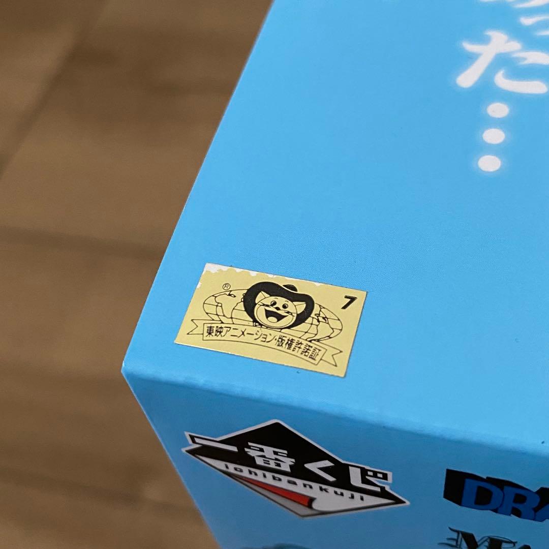 新品 一番くじ ドラゴンボール B 神様 ラストワン ピッコロ大魔王 2点