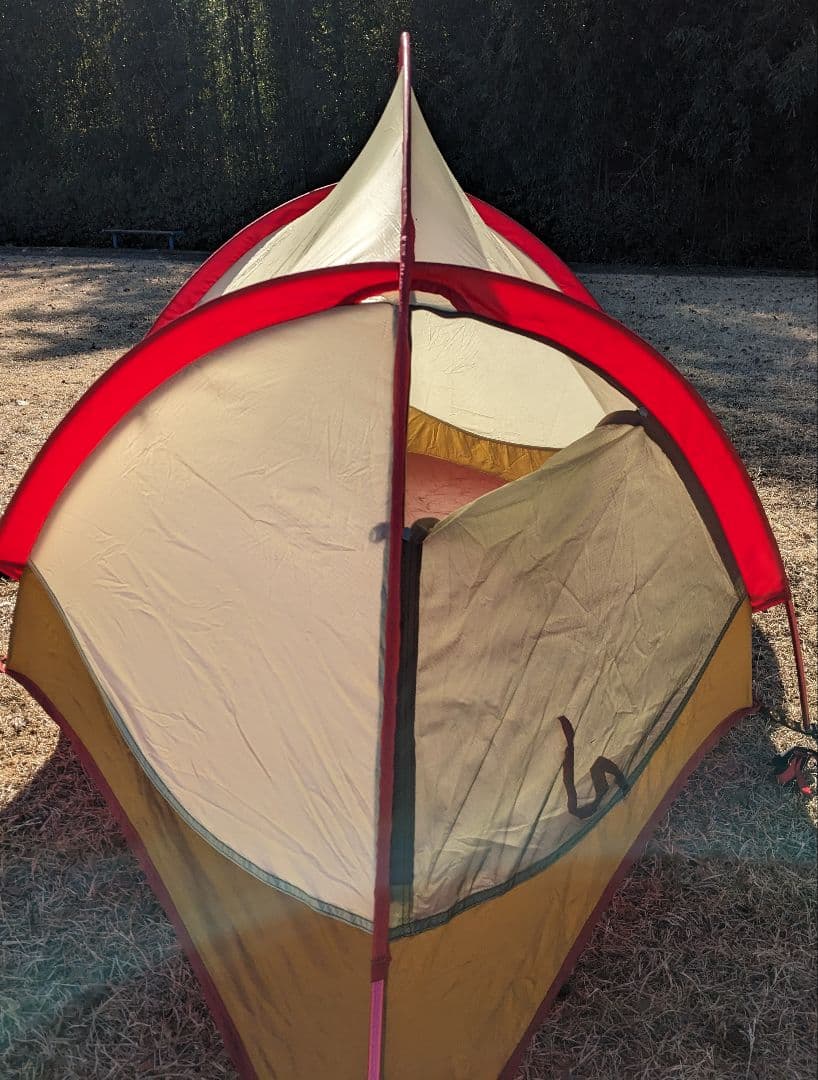 Moss Hooped Outland タグ付き