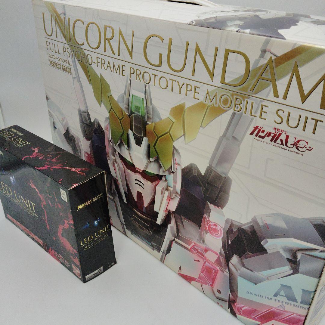 ＰＧ 1/60 RX-0 ユニコーンガンダム＋LEDユニット　２点セット