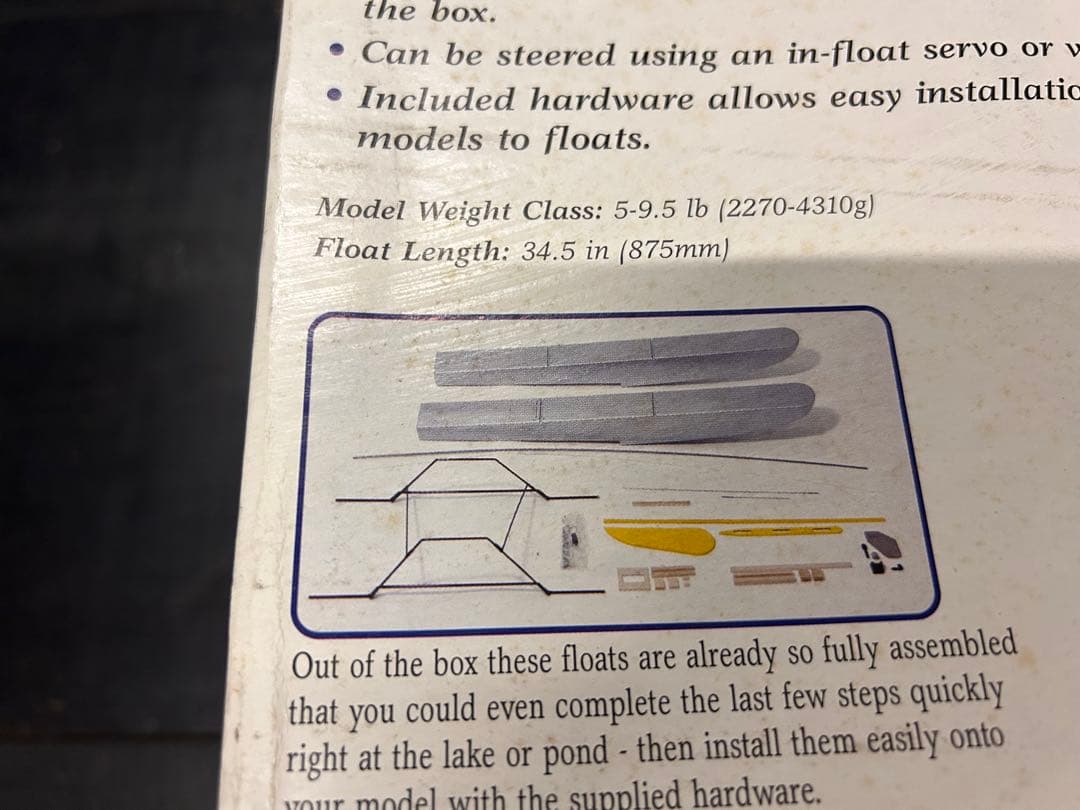 Great Planes Sport Floats 40-60サイズ