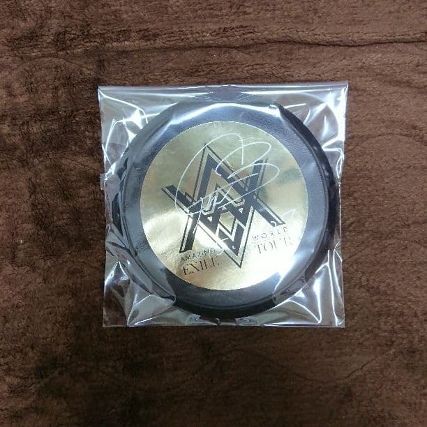 岩田剛典 フリスビー