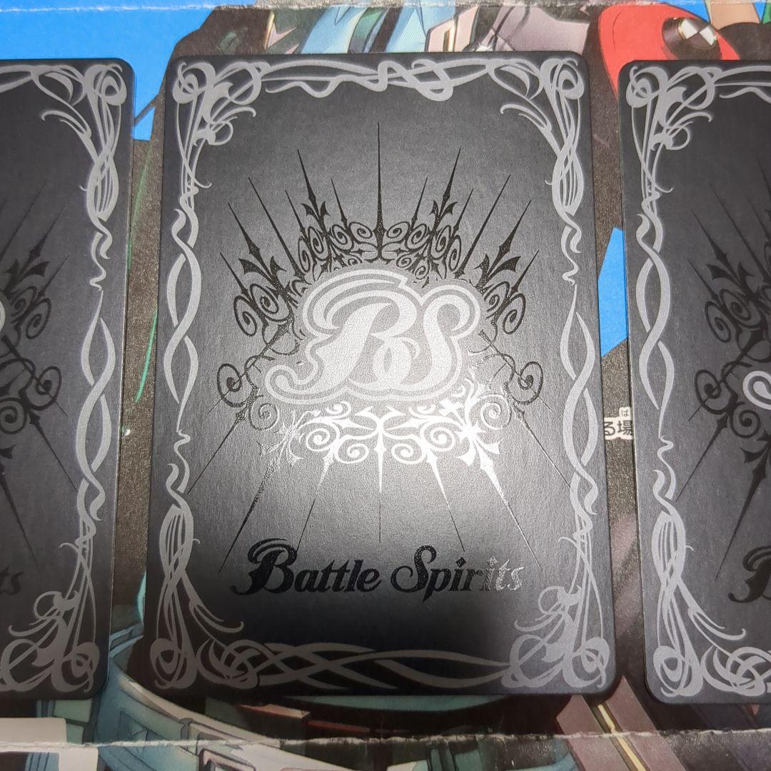 バトスピ ストライクフリーダムガンダム 3枚 オーブ その他 パーツ