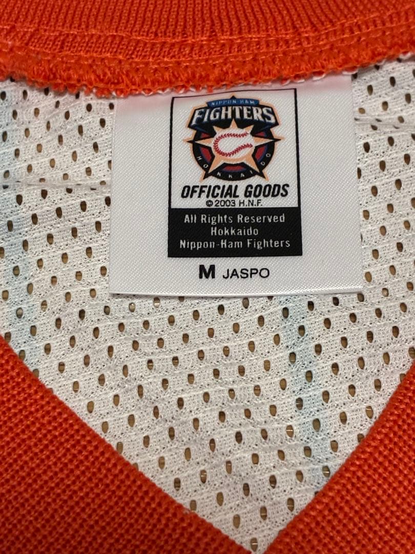 北海道日本ハムファイターズ　レプリカユニフォーム　1974-81 刺繍　無地