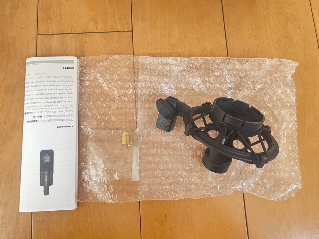 【美品】audio-technica AT4040 コンデンサーマイク