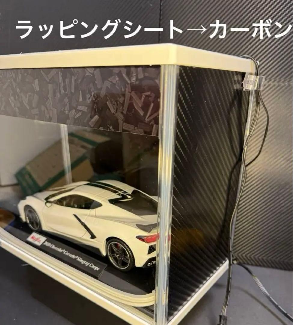 【世界に一つ‼️】Corvette 1/18 ジオラマ LED 展示 鑑賞用 模型