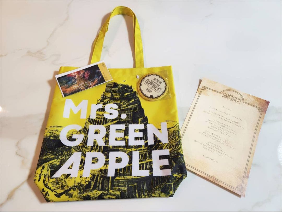 ミセス バベルの塔Ringo Jamシート特典12/19 東京ドーム　オマケ付☆